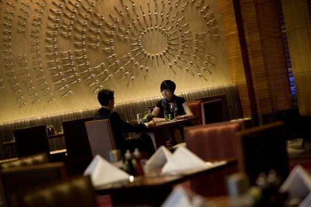 фото отеля InterContinental Foshan