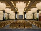 фото отеля InterContinental Foshan