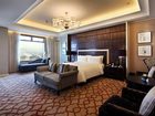 фото отеля InterContinental Foshan