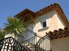фото отеля Hotel Brin d'Azur