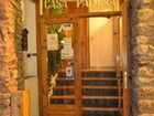 фото отеля Hostel Pensio Palmira Espot