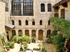 фото отеля Beit Wakil