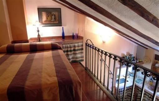 фото отеля Casa Rural Tio Jose Maria
