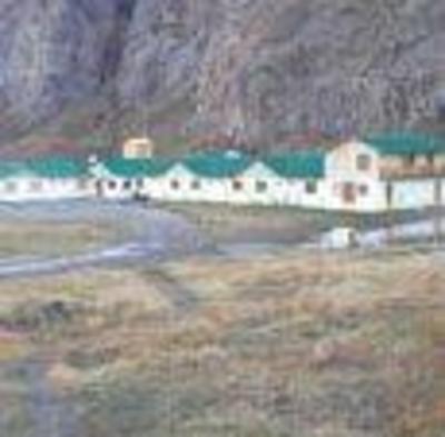 фото отеля Hosteria Fitz Roy Inn