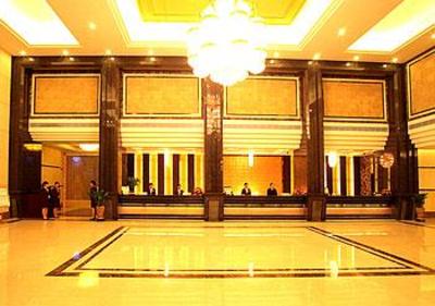 фото отеля Tiantian Star Hotel