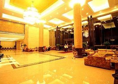 фото отеля Tiantian Star Hotel