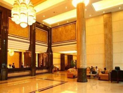 фото отеля Tiantian Star Hotel