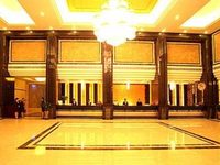 Tiantian Star Hotel