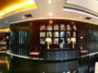 фото отеля Rongcheng Yingxiang International Hotel