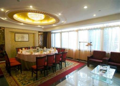 фото отеля Angang Hotel