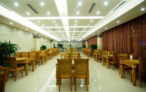 фото отеля Angang Hotel