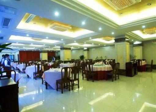 фото отеля Angang Hotel