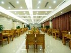 фото отеля Angang Hotel