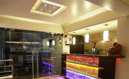 фото отеля Hotel Poonam
