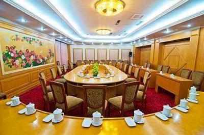 фото отеля Plaza Hotel Guangchang Binguan