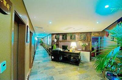 фото отеля Plaza Hotel Guangchang Binguan