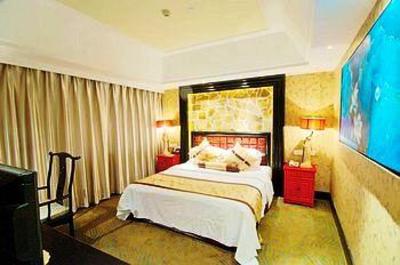 фото отеля Plaza Hotel Guangchang Binguan