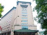 Plaza Hotel Guangchang Binguan