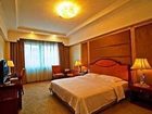 фото отеля Plaza Hotel Guangchang Binguan