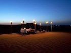 фото отеля Al Maha Desert Resort