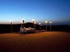 фото отеля Al Maha Desert Resort