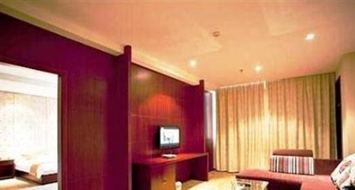 фото отеля Bauhinia Hotel Ningbo