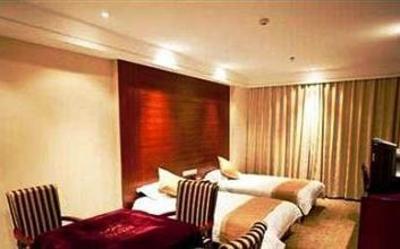 фото отеля Bauhinia Hotel Ningbo