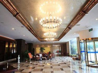 фото отеля Bauhinia Hotel Ningbo