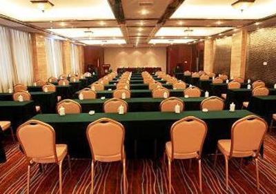 фото отеля Bauhinia Hotel Ningbo