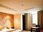 фото отеля Bauhinia Hotel Ningbo