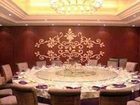 фото отеля Bauhinia Hotel Ningbo