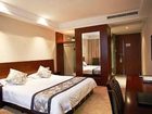 фото отеля Bauhinia Hotel Ningbo