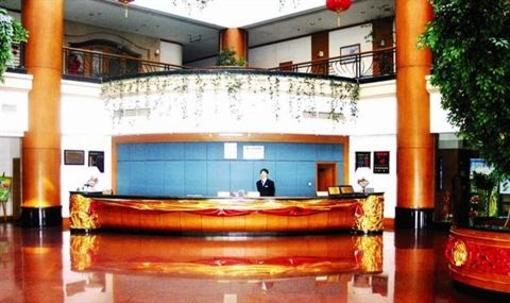 фото отеля Airport Land Hotel