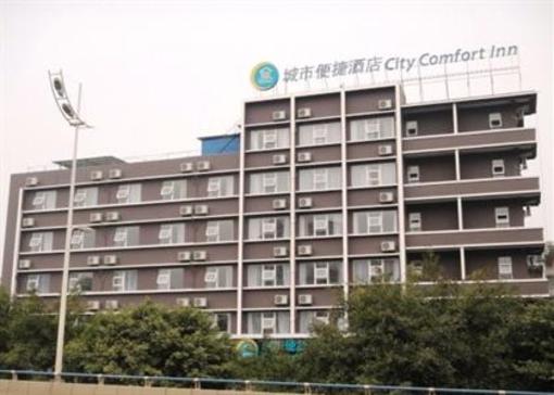 фото отеля City Convenience Inn Shengli Road Liuzhou