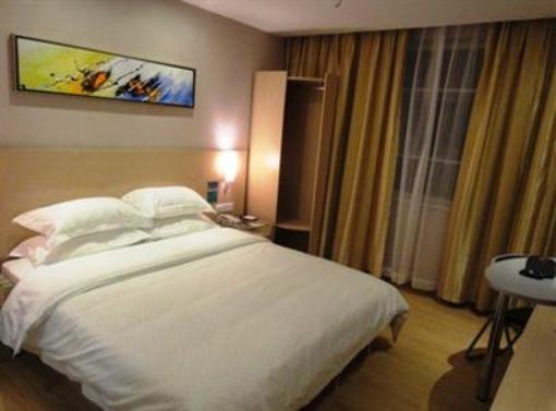 фото отеля City Convenience Inn Shengli Road Liuzhou
