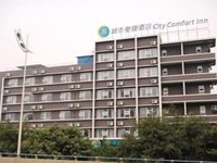 City Convenience Inn Shengli Road Liuzhou