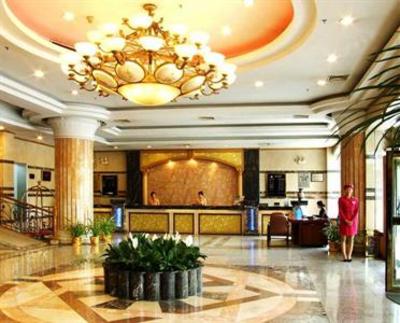 фото отеля New Beacon Xinhang Hotel