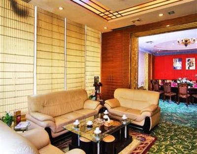 фото отеля New Beacon Xinhang Hotel