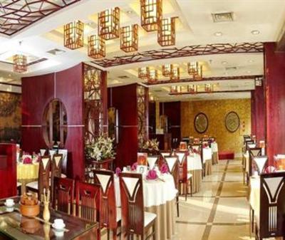 фото отеля New Beacon Xinhang Hotel