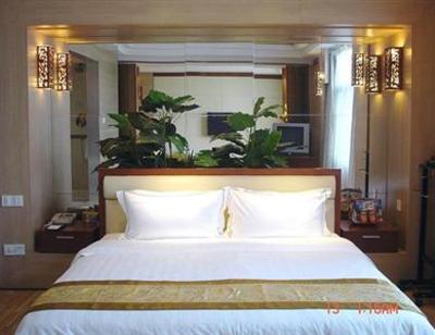 фото отеля New Beacon Xinhang Hotel