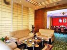фото отеля New Beacon Xinhang Hotel