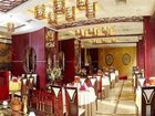 фото отеля New Beacon Xinhang Hotel