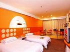фото отеля New Beacon Xinhang Hotel