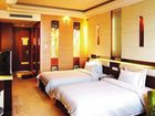 фото отеля New Beacon Xinhang Hotel