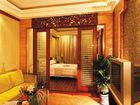 фото отеля New Beacon Xinhang Hotel