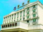 фото отеля New Beacon Xinhang Hotel