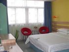 фото отеля Wain Fast Chain Hotel
