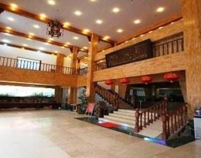 фото отеля Huangshan Longpeng Hotel