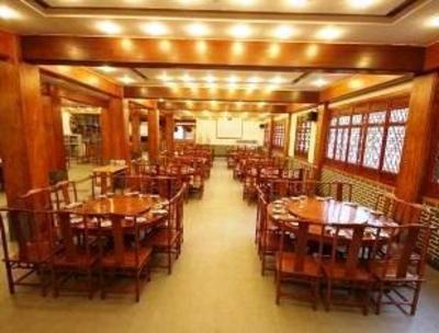 фото отеля Huangshan Longpeng Hotel