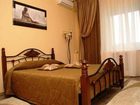 фото отеля Salute Hotel